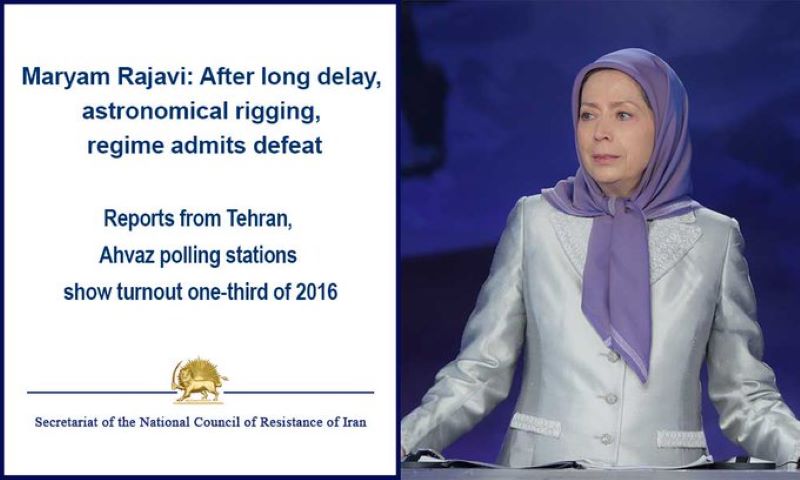 Maryam_Rajavi_-_The_figures_announced_by_the_regime_after_long_delay_rigging_and_contradictory_statements_reflect_an_admission_to_defeat_in_the_sham_election Maryam Rajavi: The figures announced by the regime, after long delay, rigging and contradictory statements, reflect an admission to defeat in the sham election