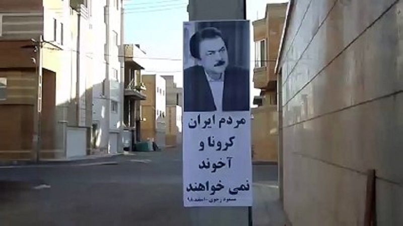 ResistanceUnit3 ResistanceUnit3