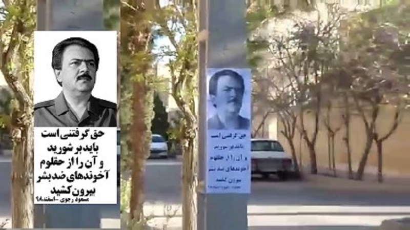 ResistanceUnit4 ResistanceUnit4