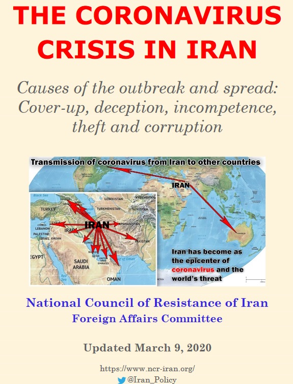 THE_CORONAVIRUS_CRISIS_IN_IRAN