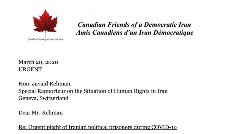 The letter of the Canadian Friends of a Democratic Iran to Javaid Rehman