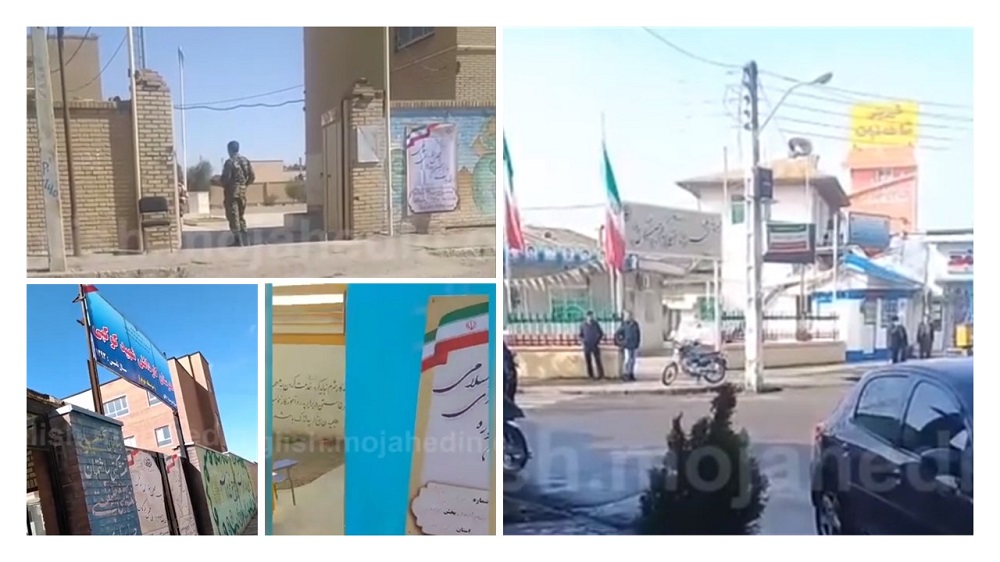 The_Iranian_people_did_not_vote_for_the_regimes_sham_parliamentary_elections__The_polling_stations_were_empty The Iranian people did not vote for the regime's sham parliamentary elections. The polling stations were empty.