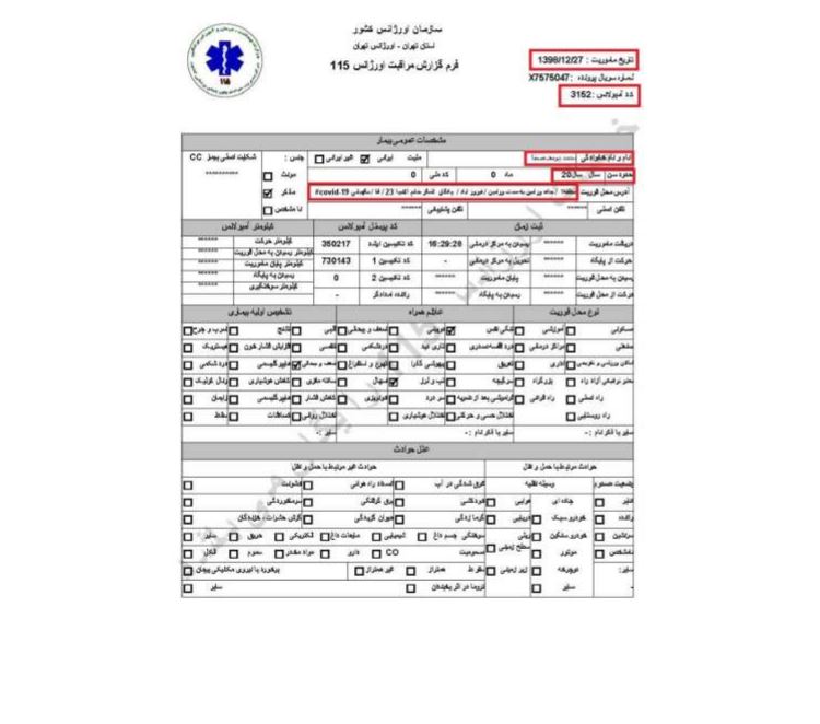 Doc-1-serie-4 Doc-1-serie-4