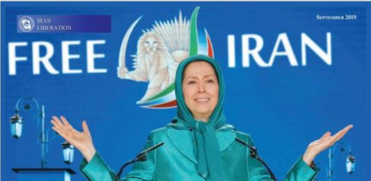 A Viable & Powerful Alternative - Free Iran Gathering 2019