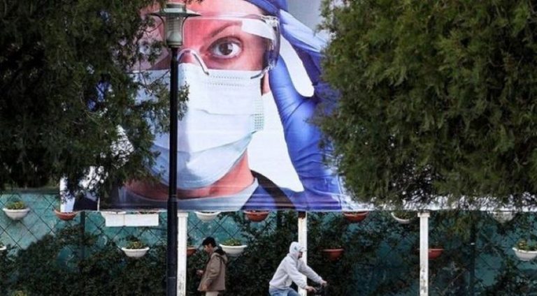 Iran-Tehran-Coronavirus-outbreak-April-2020
