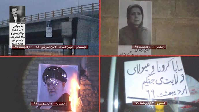 MEK-resistance-units-rebel-against-Tehran’s-efforts-to-spread-despair-across-Iran MEK resistance units rebel against Tehran’s efforts to spread despair across Iran