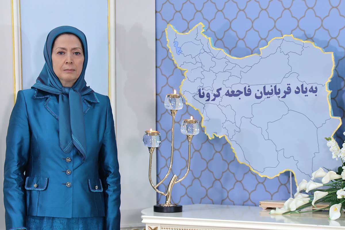 Maryam-Rajavis-speech-on-the-advent-of-the-Holy-Month-of-Ramadan-12 Maryam-Rajavis-speech-on-the-advent-of-the-Holy-Month-of-Ramadan-12