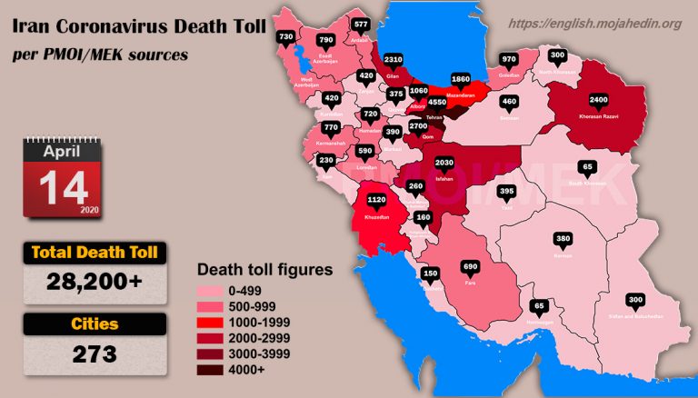 Over 28,200 dead of coronavirus (COVID-19) in Iran-Iran Coronavirus Death Toll per PMOI MEK sources