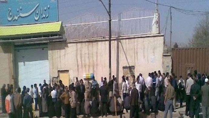 Sanandaj-Prison-of-Kurdistan-Province-in-western-Iran Sanandaj-Prison-of-Kurdistan-Province-in-western-Iran
