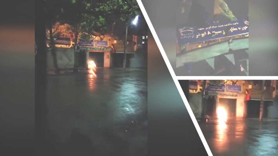 The-center-for-the-anti-people-mobilization-area-in-Mashhad-April-16 The center for the anti-people mobilization area in Mashhad - April 16