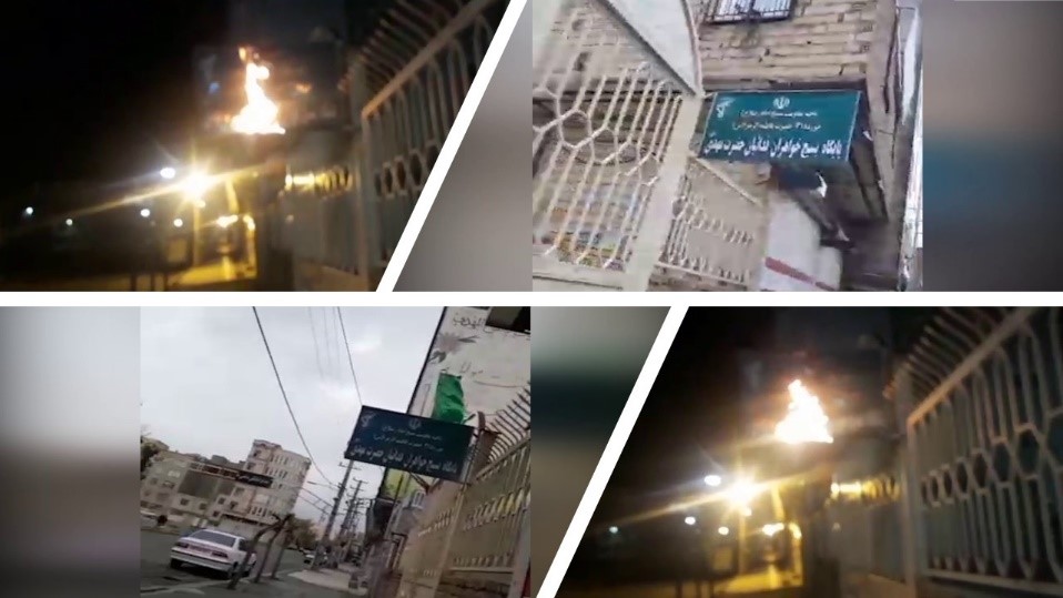 The-criminal-Basij-center-Karaj-–-April-16 The criminal Basij center - Karaj – April 16