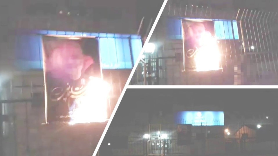 Torching-Qassem-Soleimanis-banner-in-Lahijan-April-13 Torching Qassem Soleimani's banner in Lahijan - April 13