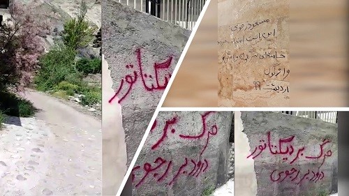 Amol-Dezful-–-May-13-2020 Amol-Dezful-–-May-13-2020