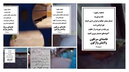 Gorgan-–-distributing-leaflets-in-shops-and-homes-–-May-18-2020 Gorgan-–-distributing-leaflets-in-shops-and-homes-–-May-18-2020