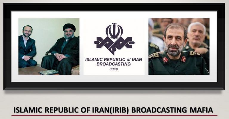 Corruption in the Mullahs’ Regime Ruling Iran-Part 3