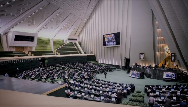 Iran Regime’s New Parliament First Public Session: Sign of an Absolute Deadlock