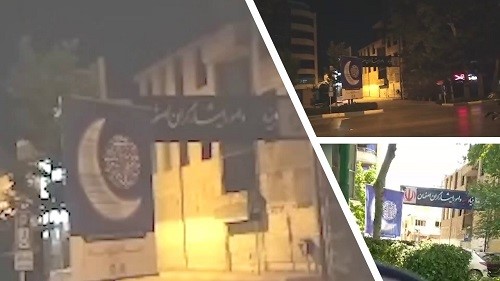 Isfahan-Center-of-plunder-–-May-17-2020 Isfahan-Center-of-plunder-–-May-17-2020