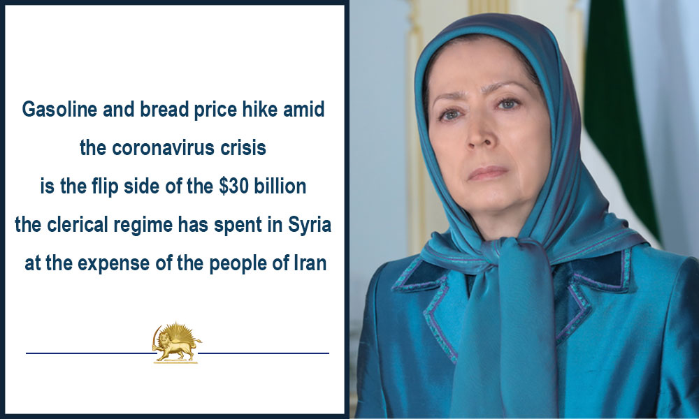 Maryam-Rajavi-1 Maryam-Rajavi-1