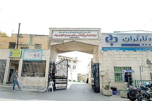 Masih-Daneshvari-Hospital Masih-Daneshvari-Hospital