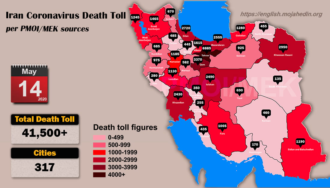 Over 41,500 dead of coronavirus (COVID-19) in Iran-Iran Coronavirus Death Toll per PMOI MEK sources