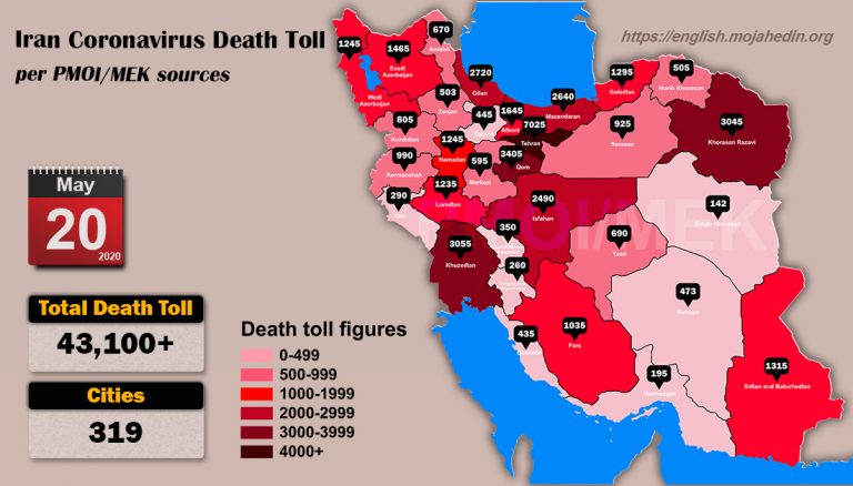 Over-43100-dead-of-coronavirus-COVID-19-in-Iran-Iran-Coronavirus-Death-Toll-per-PMOI-MEK-sources