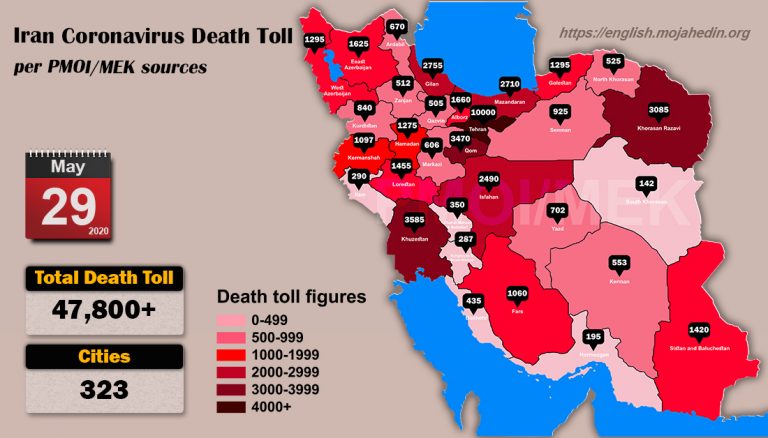 Iran: Coronavirus Update, Over 47,800 Deaths, May 29, 2020, 6:00 PM CEST