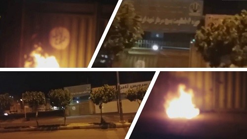 Tehran-Islamshahr-–-Repressive-Bassij-center-May-9-2020 Tehran-Islamshahr-–-Repressive-Bassij-center-May-9-2020