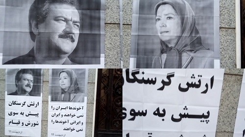 Tehran-–-May-8-2020-3 Tehran-–-May-8-2020-3