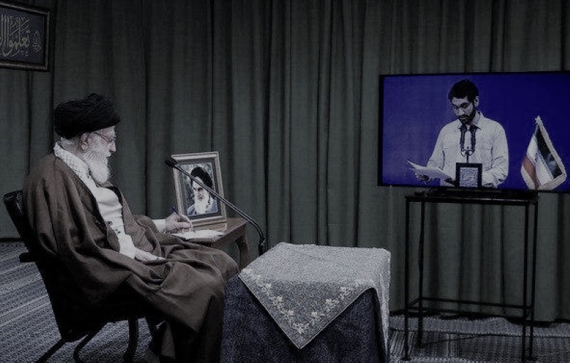 Khamenei’s remarks once again show Iran regime’s fear of MEK