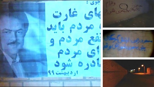 Various-cities-6–-May-3-2020 Various-cities-6–-May-3-2020