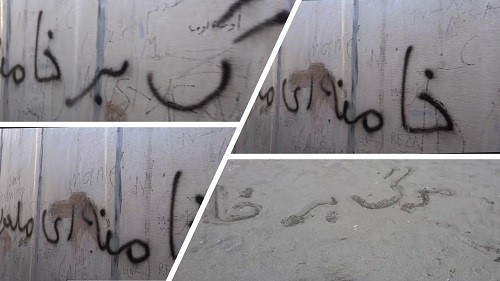 Various-cities2-–-May-3-2020 Various-cities2-–-May-3-2020