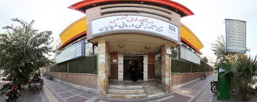 Zyaiyan-Hospital Zyaiyan-Hospital