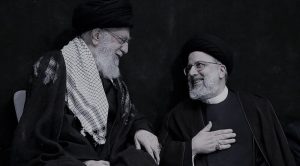 Iran: Who is Ebrahim Raisi?
