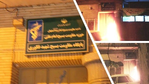 Isfahan-Center-for-the-repressive-Basij-force-May-28-2020 Isfahan-Center-for-the-repressive-Basij-force-May-28-2020