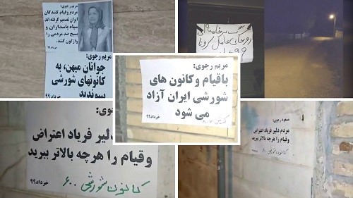 Isfahan-–-Posting-banners-and-messages-of-Mrs.-Maryam-Rajavi-–-June-8-2020 Isfahan-–-Posting-banners-and-messages-of-Mrs.-Maryam-Rajavi-–-June-8-2020