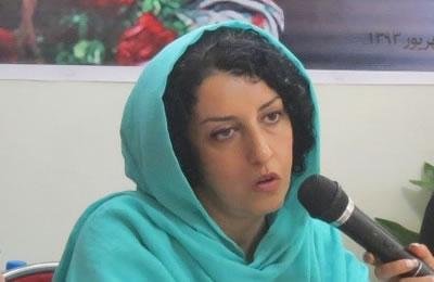 Nargess-Mohammadi-political-prisoner Nargess-Mohammadi-political-prisoner