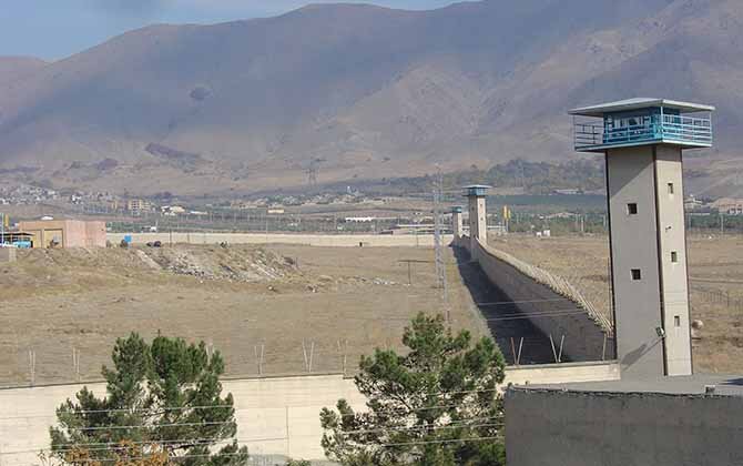 Rajaie-Shahr-Prison Rajaie-Shahr-Prison