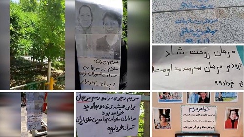 Tehran-Andimeshk-Karaj-honoring-the-late-Marjan-June-9-2020 Tehran-Andimeshk-Karaj-honoring-the-late-Marjan-June-9-2020