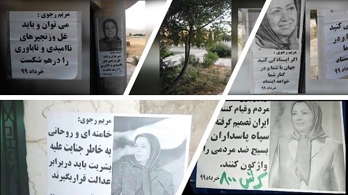 Tehran-Isfahan-–-Khamenei-Rouhani-must-face-justice-for-crime-against-humanity-–-June-10-2020 Tehran-Isfahan-–-Khamenei-Rouhani-must-face-justice-for-crime-against-humanity-–-June-10-2020