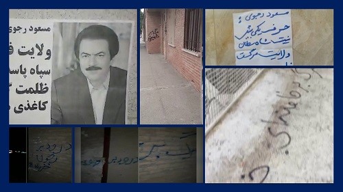 Tehran-Karaj-and-Qarchack-–-Death-to-Khamenei-June-10-2020 Tehran-Karaj-and-Qarchack-–-Death-to-Khamenei-June-10-2020