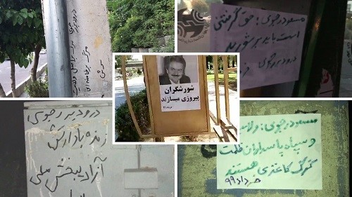 Tehran-and-Isfahan-–-Rebels-make-victory-happen-June-12-2020 Tehran-and-Isfahan-–-Rebels-make-victory-happen-June-12-2020