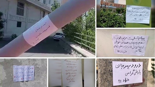 Tehran-paying-tribute-to-late-Marjan-the-popular-resistance-artist-June-8-2020 Tehran-paying-tribute-to-late-Marjan-the-popular-resistance-artist-June-8-2020