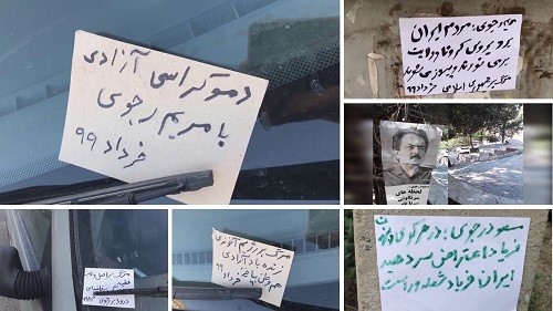 Tehran-posting-and-distributing-placards-–-June-18-2020 Tehran-posting-and-distributing-placards-–-June-18-2020