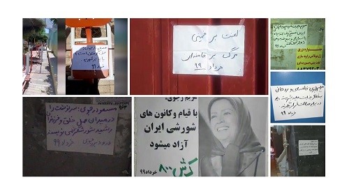 Tehran-–-Damned-be-Khomeini-death-to-Khamenei-–-June-10-2020 Tehran-–-Damned-be-Khomeini-death-to-Khamenei-–-June-10-2020