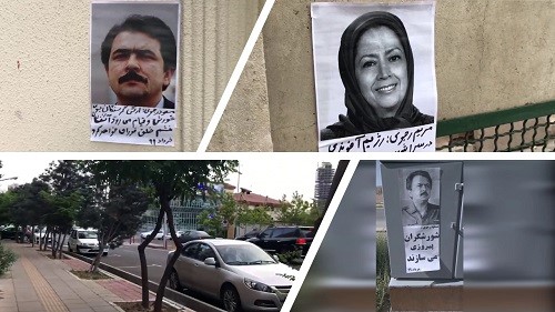 Tehran-–-Maryam-Rajavi-The-mullahs’-regime-is-on-the-way-to-collapse-–-June-13-2020 Tehran-–-Maryam-Rajavi-The-mullahs’-regime-is-on-the-way-to-collapse-–-June-13-2020