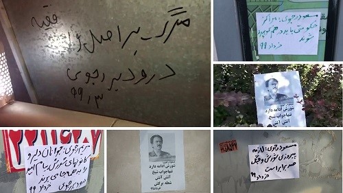 Tehran-–-“Death-to-the-principle-of-the-velayat-e-faqih”-June-16-2020 Tehran-–-“Death-to-the-principle-of-the-velayat-e-faqih”-June-16-2020