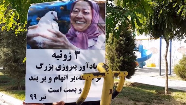 MEK Resistance Units Spread Message of Hope and Resistance in Iran