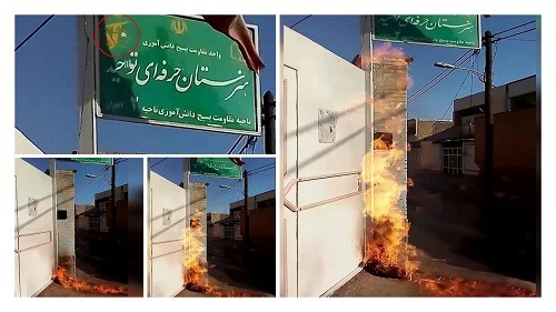 Ahvaz-–-Torching-the-center-for-the-repressive-Basij-force-–-June-30-2020 Defiant youth target regime's repressive centers and symbols