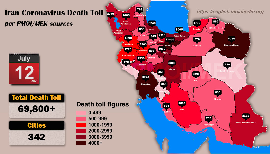 Iran: Coronavirus Death Toll in 342 Cities Surpasses 69,800