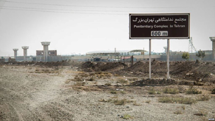 The-Greater-Tehran-Central-Penitentiary-in-south-of-Tehran The-Greater-Tehran-Central-Penitentiary-in-south-of-Tehran